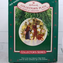 Hallmark Keepsake 1987 LIGHT SHINES AT CHRISTMAS Collectors Plate Ornament - $8.33