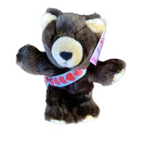 Wild Republic Be Mine 8 in Bashful Bear Brown Soft Cuddly Collection - $9.89