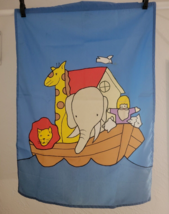 Baby Animals Flag Reversible Embroidered Applique Lg Double Sided Noahs Ark - £7.47 GBP