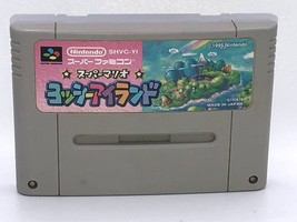 Yoshi&#39;s Island Super Famicom (SNES) Japanese Nintendo Super Mario authentic SFC - £16.94 GBP