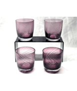 PIER 1 IMPORTS 3.75&quot; Rocks Glass Amethyst Purple Ribbed Swirl - UNUSED S... - $37.99 CAD