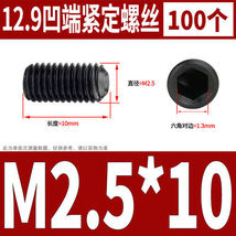 Item image 8
