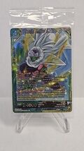 Dragon Ball Super TCG Piccolo, Unified for Victory P-436 PR Promo Card - €4,25 EUR Dragon Ball Super TCG Piccolo, Unified for Victory P-436 PR Promo Card - €4,25 EUR