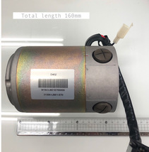 MSP Motor 650W 31300-LBE1-E70 Kymco Strider Maxi mobility scooter engine image 2