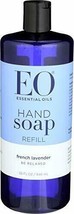 EO Products Liquid Hand Soap French Lavender 32 fl oz - £17.60 GBP
