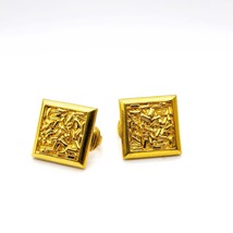 Crown Trifari Modernist Chic Earrings, Unique Gold Tone Textured Squares Clip On - £25.52 GBP