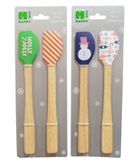 H For Happy 2 Sets of 2 Mini Christmas Holiday Design Spatulas 8 1/4&quot; - £11.66 GBP