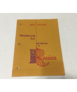 Workbook for introduction to Russian vintage PB book - £19.37 GBP
