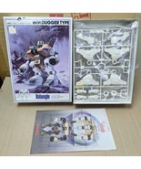 BANDAI WALKER MACHINE XABUNGLE  WM DUGGER TYPE 1/144  PLASTIC MODEL KIT ... - $79.99