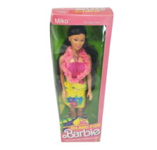 Vintage 1987 Mattel Barbie Asian Friend Island Fun Miko Doll # 4065 Toy In Box - $65.55