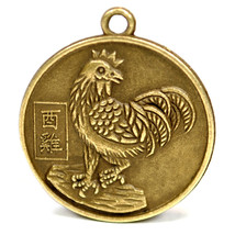 Year Of The Rooster Good Luck Charm 1&quot; Chinese Zodiac Horoscope Feng Shui New - £5.58 GBP