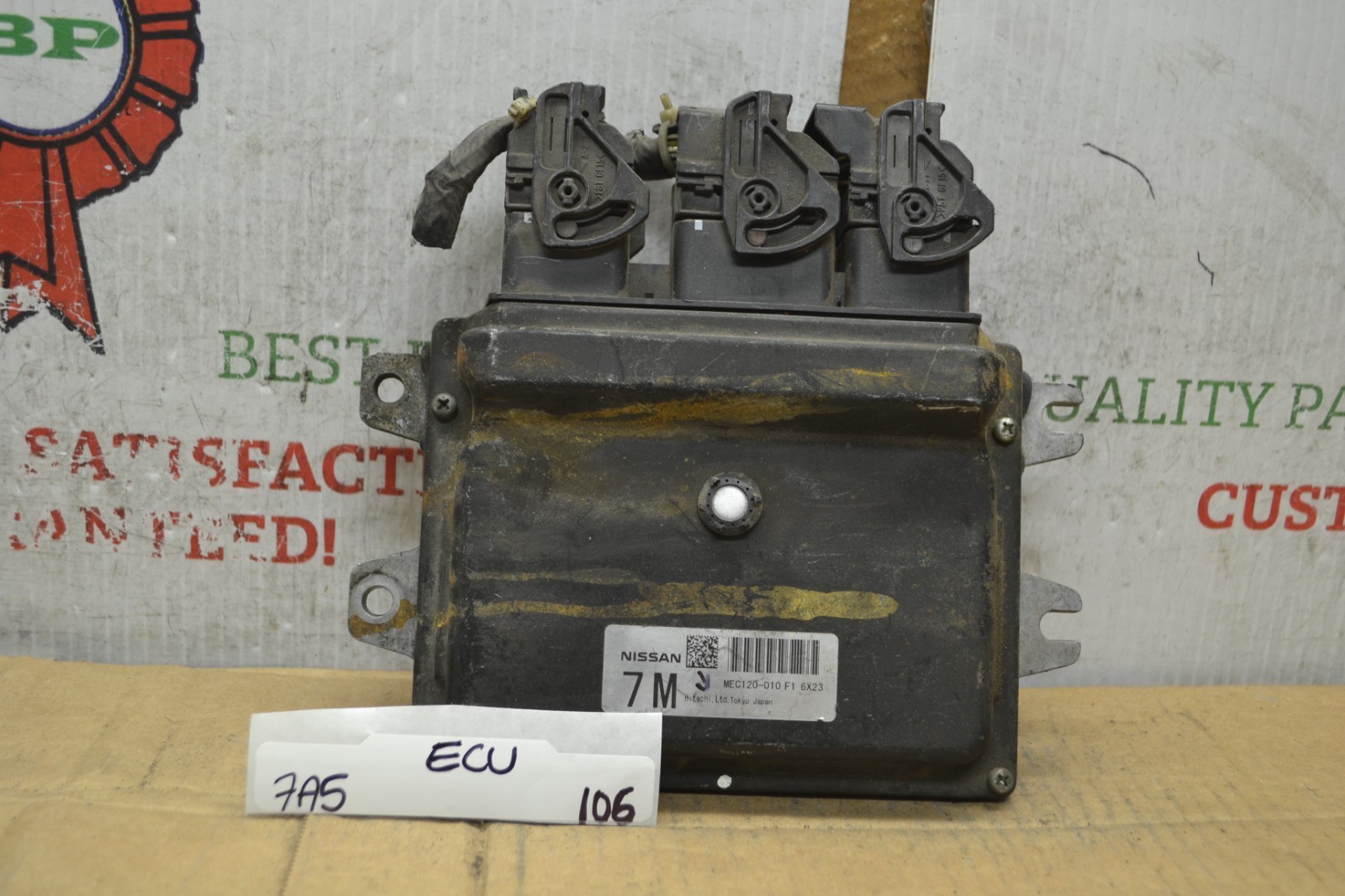 2007 Nissan Altima Engine Control Unit ECU MEC120010F1 Module 106-7A5 - $43.11