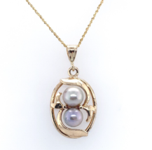 14k Yellow Gold Cultured Pearl Pendant with Chain Contemporary Jewelry (... - $450.45