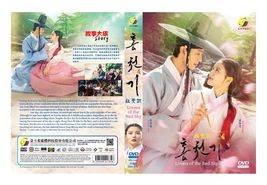 Lovers of the Red Sky Korean Drama DVD (Ep 1-16 end) (English Sub)  - £26.58 GBP