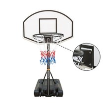 Portable Poolside Basketball Hoop Swimming Pool 3.1ft to 4.7ft Height - £89.54 GBP
