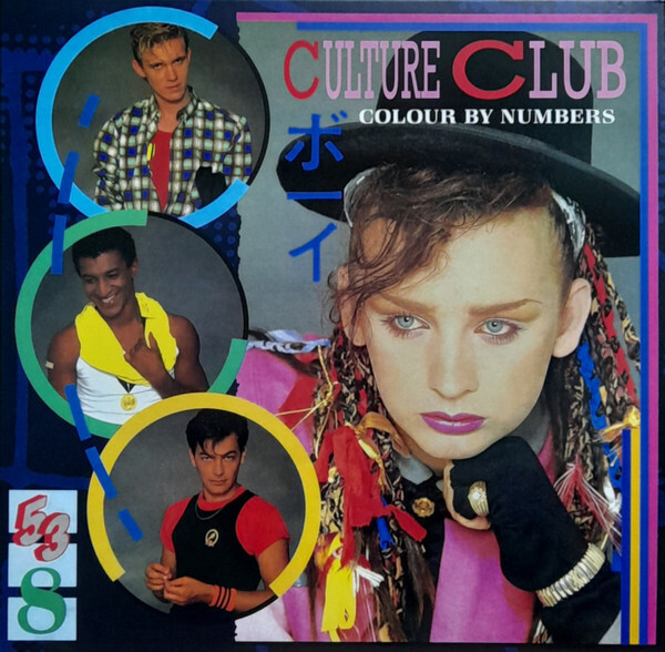 CULTURE CLUB COLOUR BY NUMBERS - LIGHT BLUE VINYL LP &quot; NEW, SEALED &quot; - $26.73