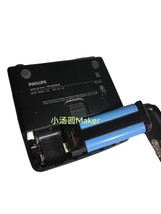 Item image 5