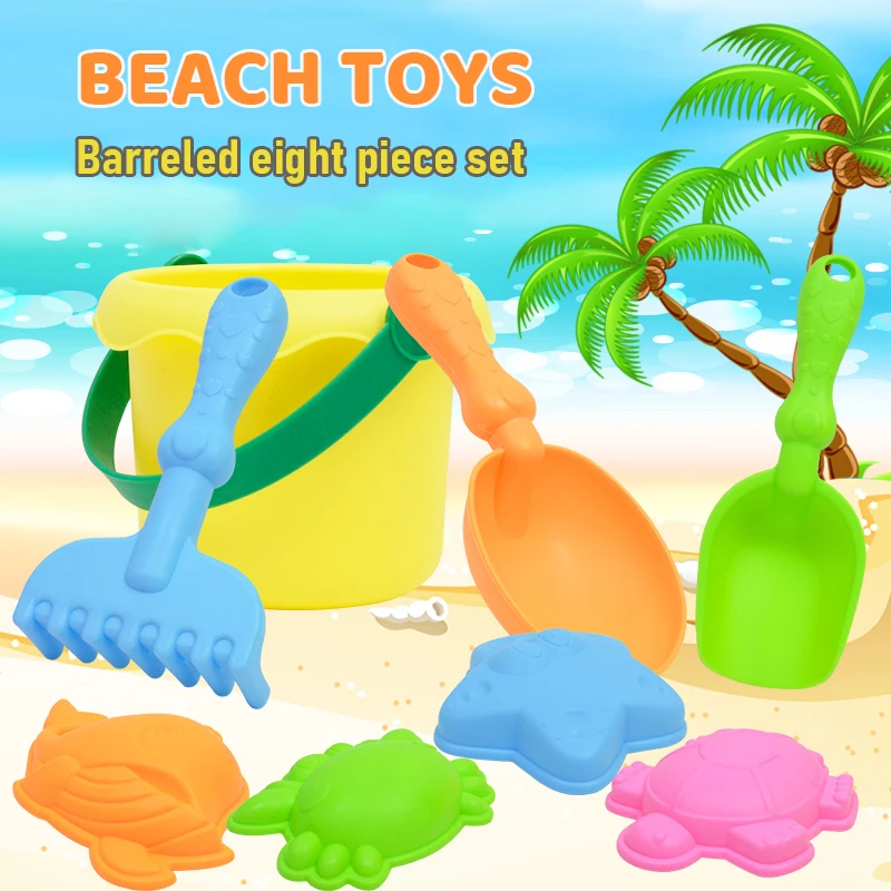 Baby small wheat straw beach sand toys beach bucket toys set and shovel ... - $12.13
