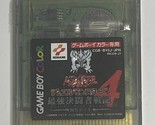 NINTENDO GAME BOY COLOR - Yu-Gi-Oh Dual Monsters 4 (Japan Import) (Game ... - $15.00