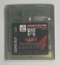 Nintendo Game Boy Color - Yu-Gi-Oh Dual Monsters 4 (Japan Import) (Game Only) - $15.00