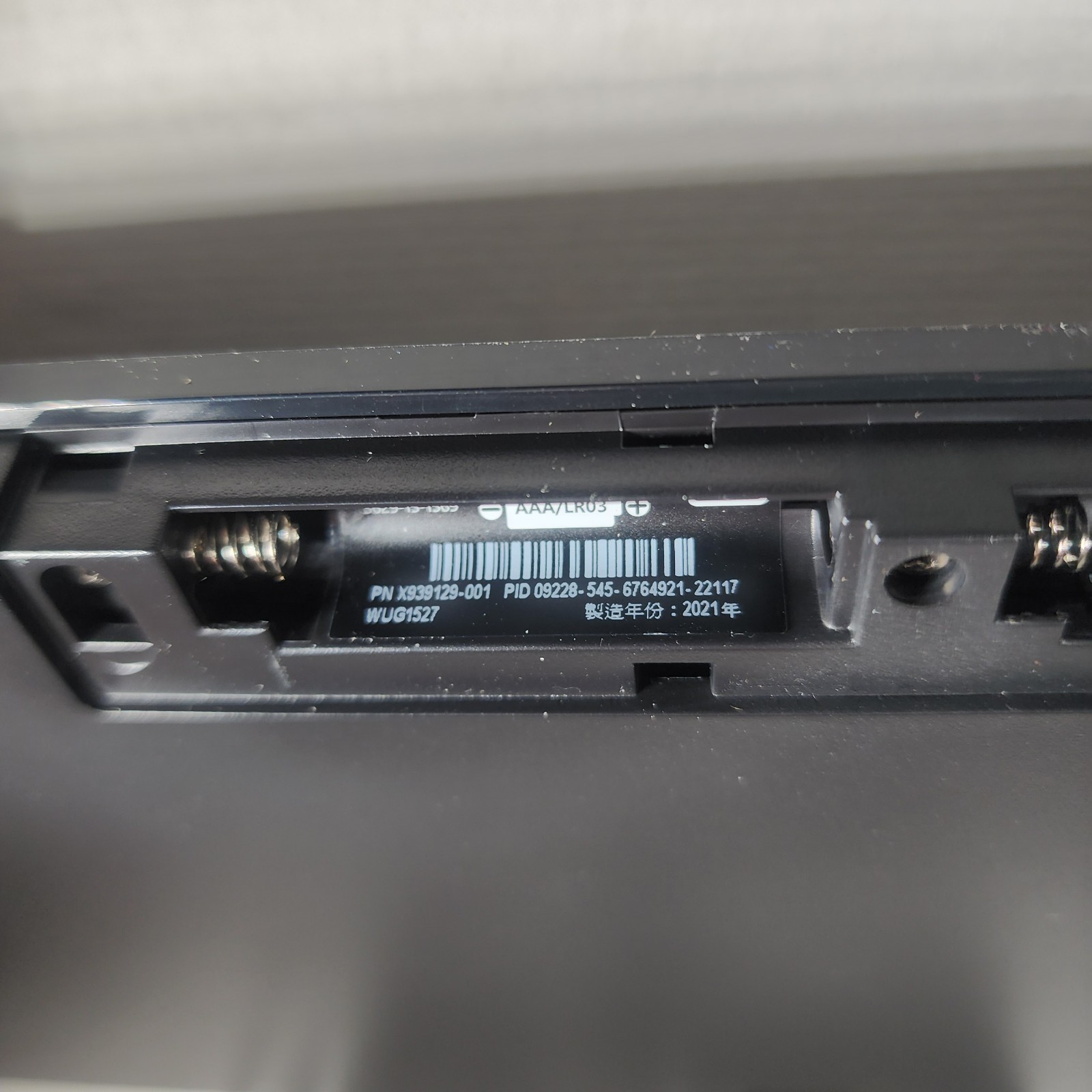READ Microsoft Wireless 900 Desktop Wireless Keyboard & Mouse NO USB DONGLE  Item image 4