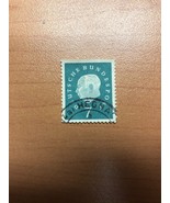 Deutsche Bundepost 7 Postage Stamp!!! - £3.92 GBP