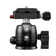 SIRUI Camera Tripod Ball Head, 10KG/22.05lbs Loading Capacity, 360Pannin... - £70.76 GBP