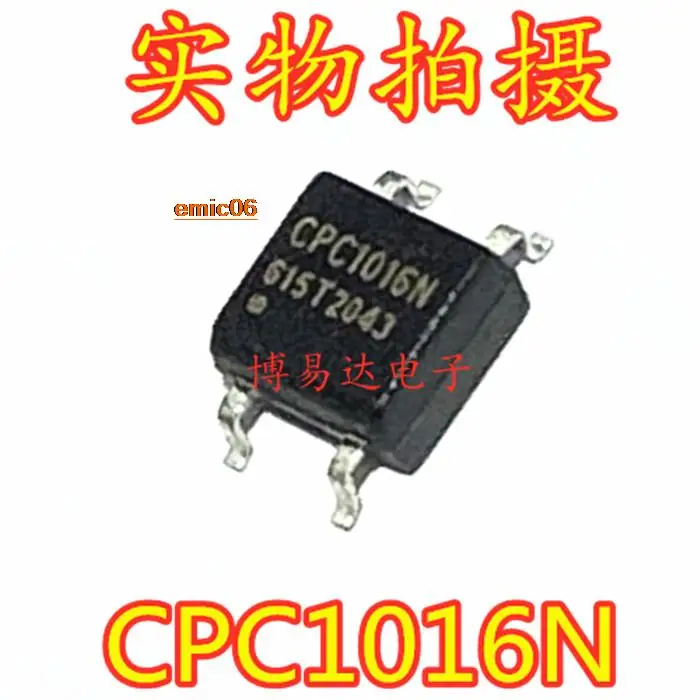 5pieces  stock CPC1016N SOP4    CPC1016 - $50.21