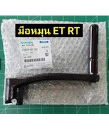 Kubota hand cranks compatible with a wide range of models and can be ens... - $33.61 CAD