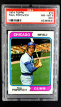 1974 Topps #14 Paul Popovich Chicago Cubs PSA 8 (OC) NM-MT Only 40 Cards... - £17.29 GBP