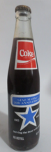 Coca-Cola Star Market 70th Anniv 1985 Bottle 10oz Bottle Rusted Cap - $5.94