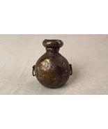 Vintage Indian Metal Flask, Water Carrier, Vintage Metal Canister - €77,51 EUR