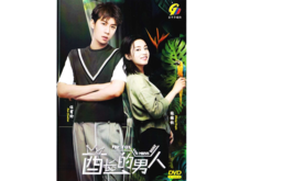 Mr. Fox and Miss Rose  Vol.1-30 END DVD [Chinese Drama] - £37.48 GBP