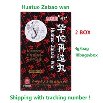 2BOX Huatuo Zaizao wan [4g x 18bags/box] baiyunshan hua tuo Zai zao wan - $35.50