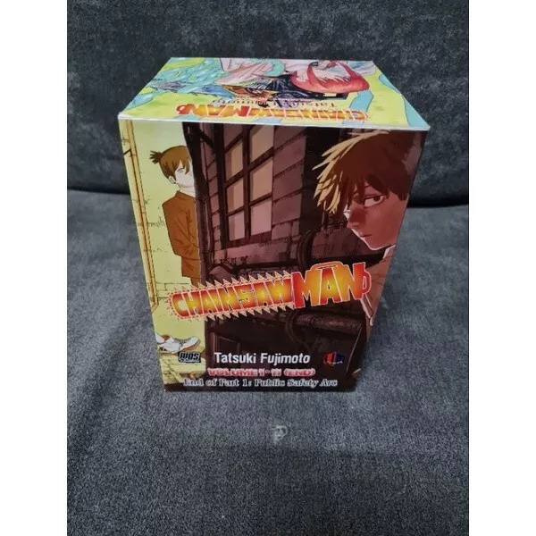 Item image 7