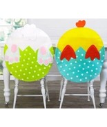 Set of 2 ~ Dining Chair Covers ~ TAILS ~ Chair Back Covers ~ 26.5&quot; W x 2... - $30.78 CAD