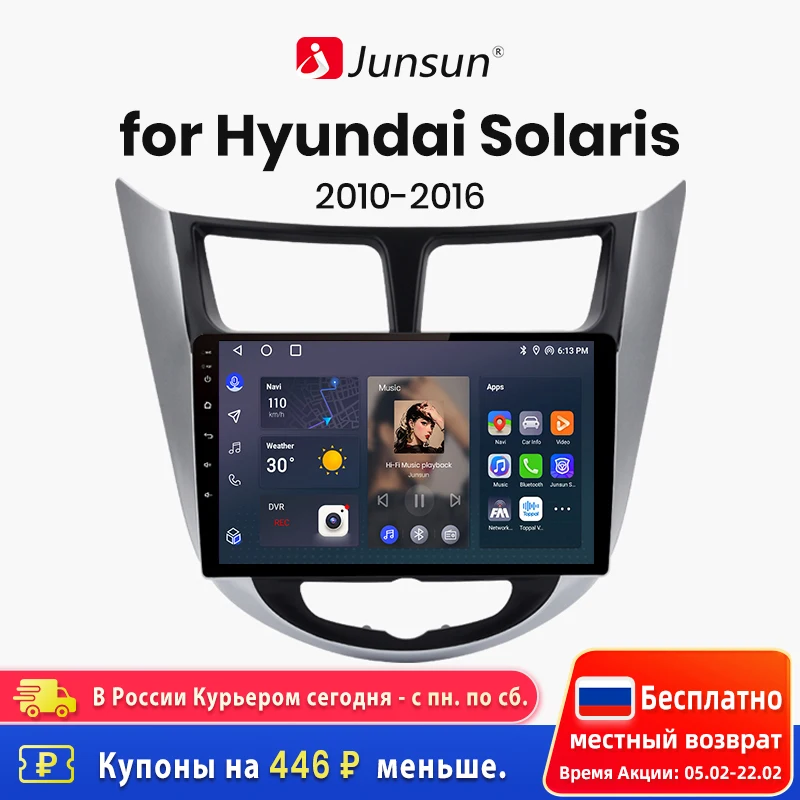 Junsun V1 AI Voice Wireless CarPlay Android Auto Radio for Hyundai Solaris - £100.12 GBP+