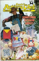 Annie&#39;s Pattern Club No 34 Aug-Sep 1985 with pullout patterns - $4.46