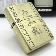 Item image 3