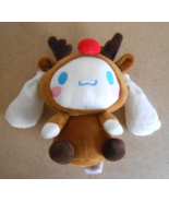 Cinnamoroll Reindeer Christmas Plush Hello Kitty Stuffed Animal Toy Plus... - £14.82 GBP