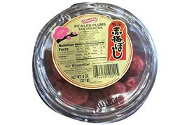 Pickled Plum aka Umeboshi (Pack of 2) - $39.59