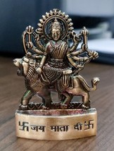 Durga Idol Durga Statue Murti 6.5 cm Height Energized - £9.43 GBP