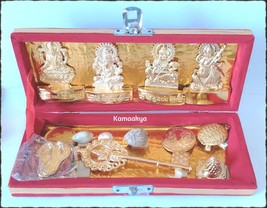 Shri Sri Dhan Laxmi-Kuber Bhandari Yantra–Sarv Samridhi Sarv Dosh Nivaran-15pc - £29.50 GBP