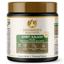 Amrit Kalash Immunity Booster Super Rasayana Helps Immunity, Daily Wellness - £41.29 GBP