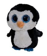 TySilk Penguin Plush 9&quot; TY Waddles Blue Glitter Eyes 2019 - £10.11 GBP