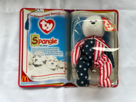 Item image 13