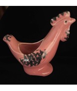 Vintage Mid Century Chicken Hen Planter 6.5&quot; Tall Pink w Black Trim Unma... - $280.41 MXN