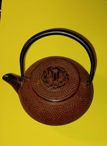 Japanese Mini Cast Iron Teapot - Infuser Basket - Enameled Inside - 2 Cups - $23.72