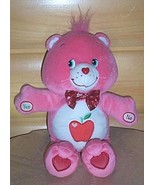 Care Bear Pink Talking Guessing Game Smart Heart Bear Plush 12" Spare Extra - $8.79