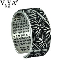V.YA 925 Sterling Silver Buddhism Heart Sutra Rings For Men Classic Bamboo leave - £23.11 GBP